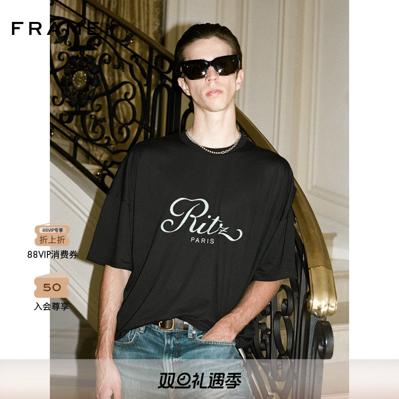 FRAMERitz Paris丽兹酒店系列男士LOGO 短袖T恤