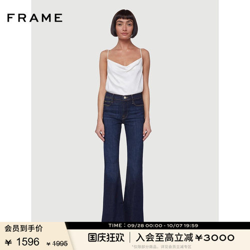 FRAMEDENIM喇叭裤长裤高弹高腰