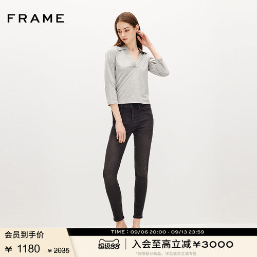 FRAMEDENIM紧身铅笔裤