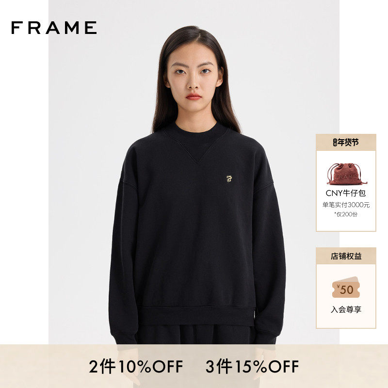 FRAME女士新年款黑色圆领套头运动宽松休闲卫衣,女装/女士精品,卫衣/绒衫,淘宝优惠券,粉丝福利购,淘宝优惠卷