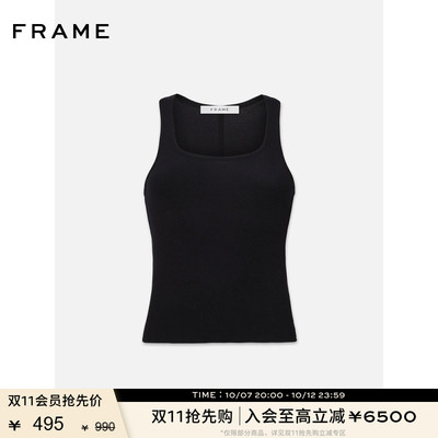 FRAME女士罗纹大圆领U领弹力修身基础款内搭背心
