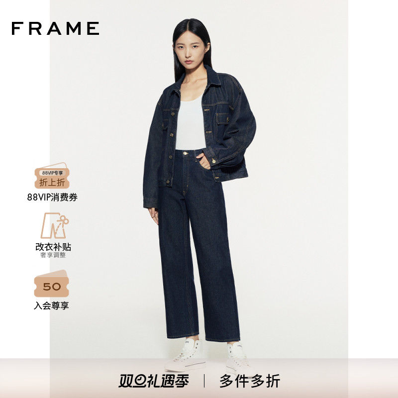FRAME女士宽松直筒牛仔裤长裤THE HANG