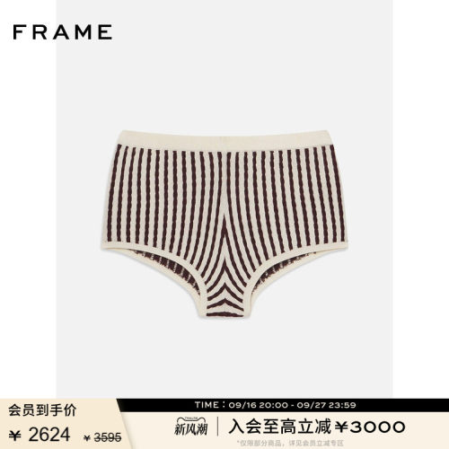 【春夏款】FRAME女士高腰条纹美式复古休闲短裤