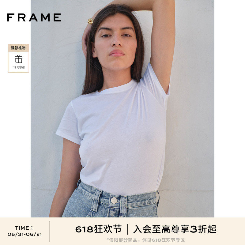 【618抢先购】【经典款】FRAME女士短袖上衣圆领T恤简约基础款