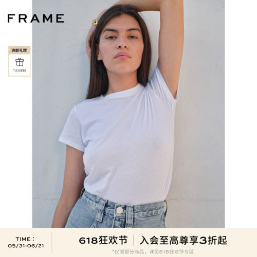 【618抢先购】【经典款】FRAME女士短袖上衣圆领T恤简约基础款