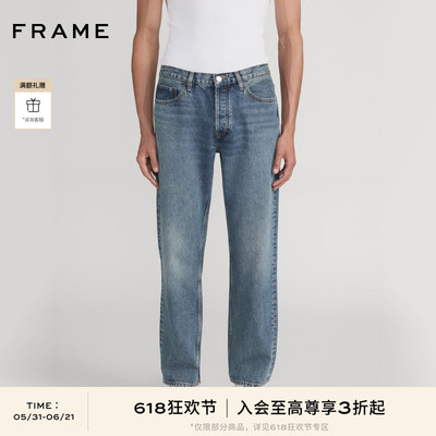 FRAME男士复古直筒休闲牛仔裤 RELAXED JEAN