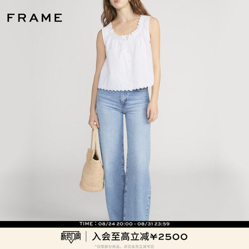 【春夏新品】FRAME女士无袖系带蕾丝边短款背心吊带内搭上衣