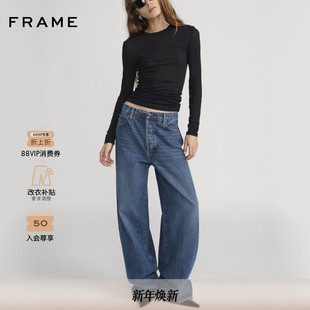 THE FRAME女士复古高腰宽松阔腿牛仔裤 DETOUR 2025秋冬新款