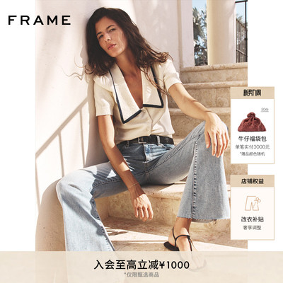 FRAME女士高弹气质微喇牛仔裤喇叭裤 THE ICON