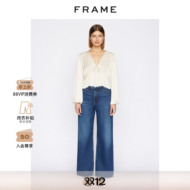 女高腰牛仔裤FRAME阔腿长裤