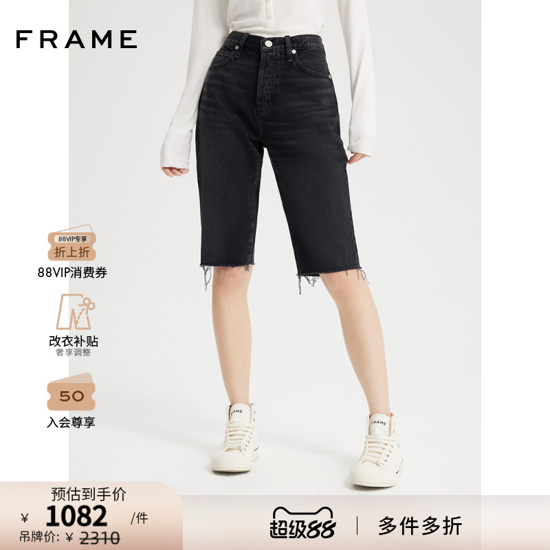 FRAME女士黑色高腰五分骑行裤牛仔裤毛边复古