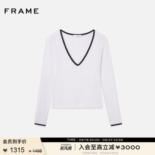 【春夏新品】FRAME女士修身撞色V领长袖T恤内搭打底上衣