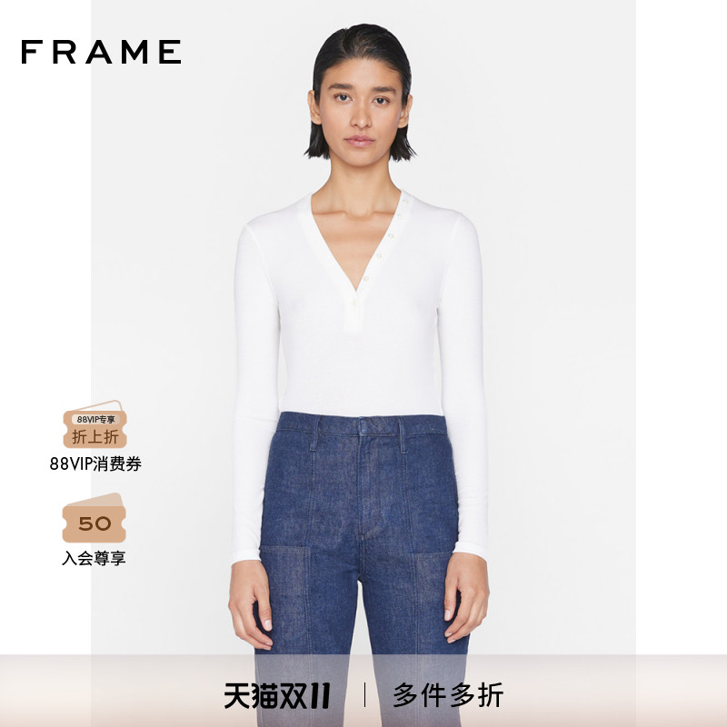 FRAME女士弹力紧身长袖上衣领口纽扣设计