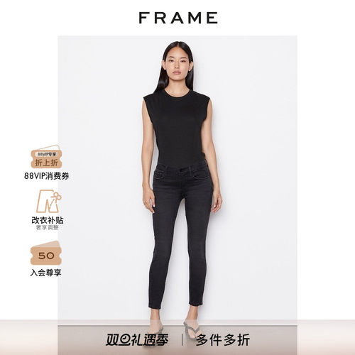 紧身中腰铅笔裤牛仔裤FRAME