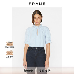 女装 FRAME荷叶边牛仔上衣短袖 春秋款
