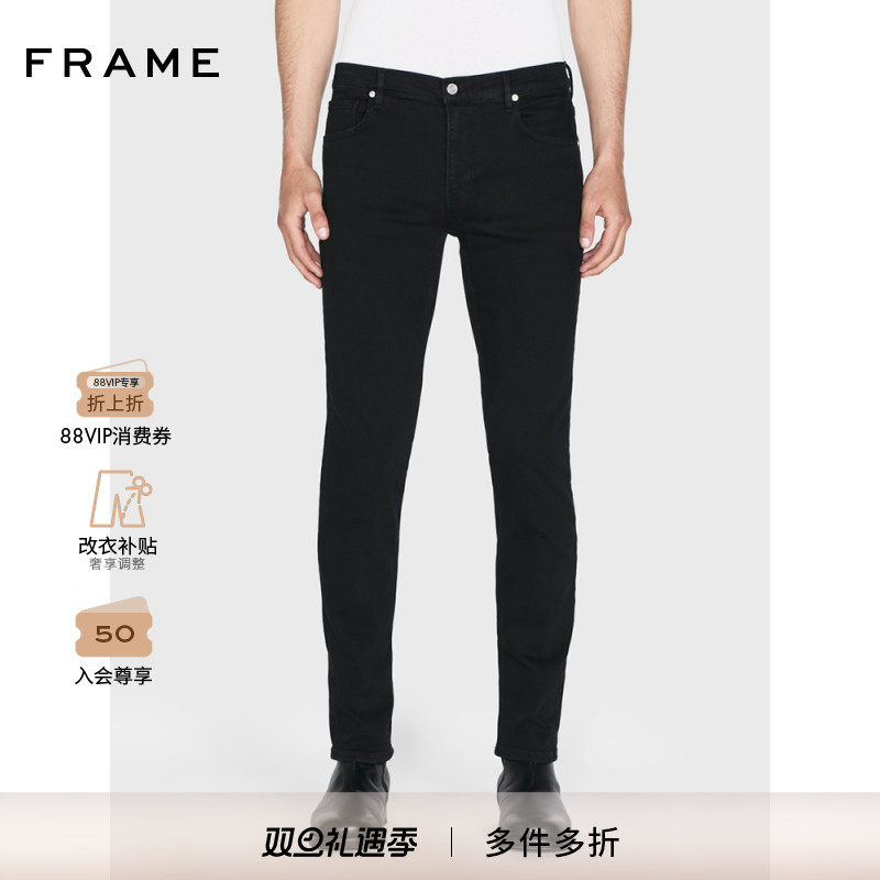 FRAME男士中腰直筒修身牛仔裤长裤JETSET