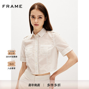 衬衫 FRAME女士百搭通勤条纹休闲翻领短款 套装 2025新款