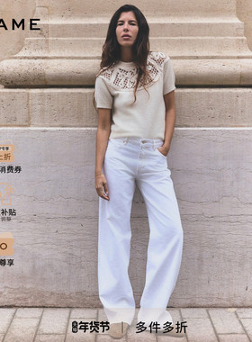 【2026早春新款】FRAME女士高腰阔腿牛仔裤THE STROLL