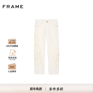 VERTICAL FRAME女士重工钩花高腰直筒牛仔 CROP 2025新款