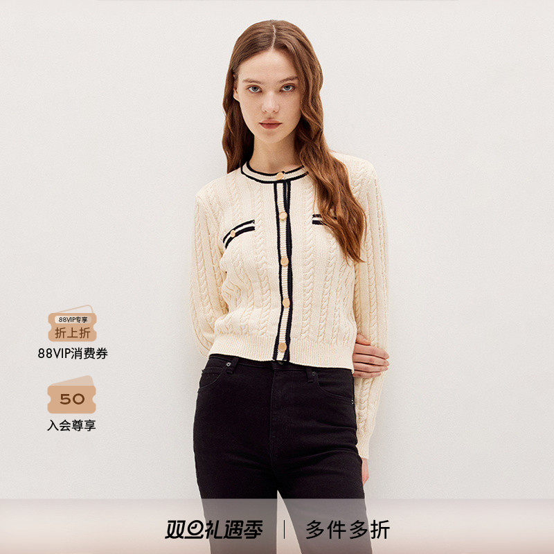 【2025新款】FRAME女士优雅小香风单排扣口袋饰针织开衫