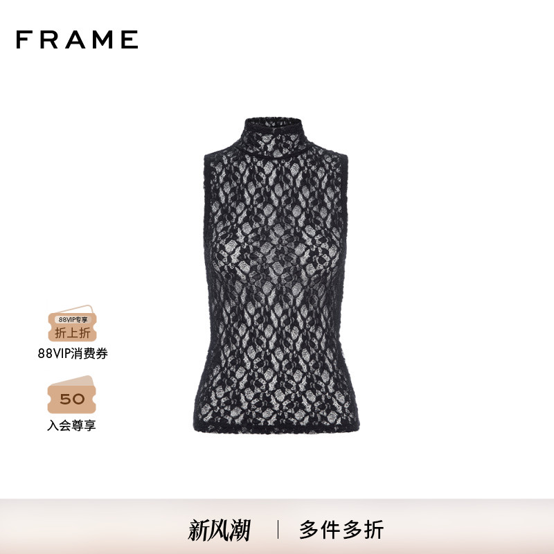 FRAME女士黑色镂空无袖半高领背心修身打底