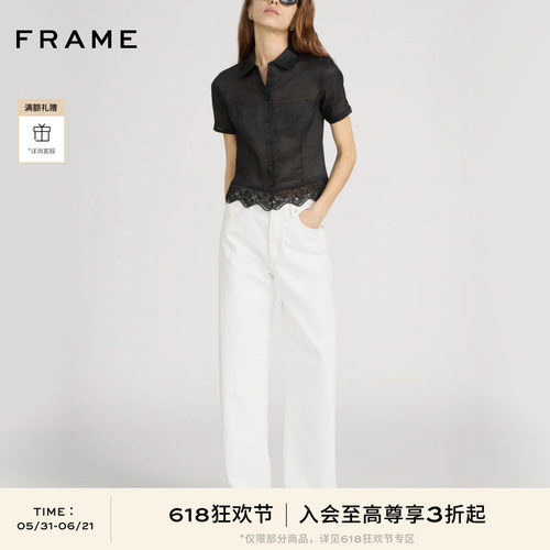 【春夏新品首降】FRAME女士简约新款宽松通勤刺绣翻领休闲衬衫