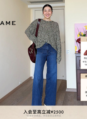 【春夏款】FRAME女士深蓝色阔腿高腰高弹牛仔裤口袋SLIM PALAZZO