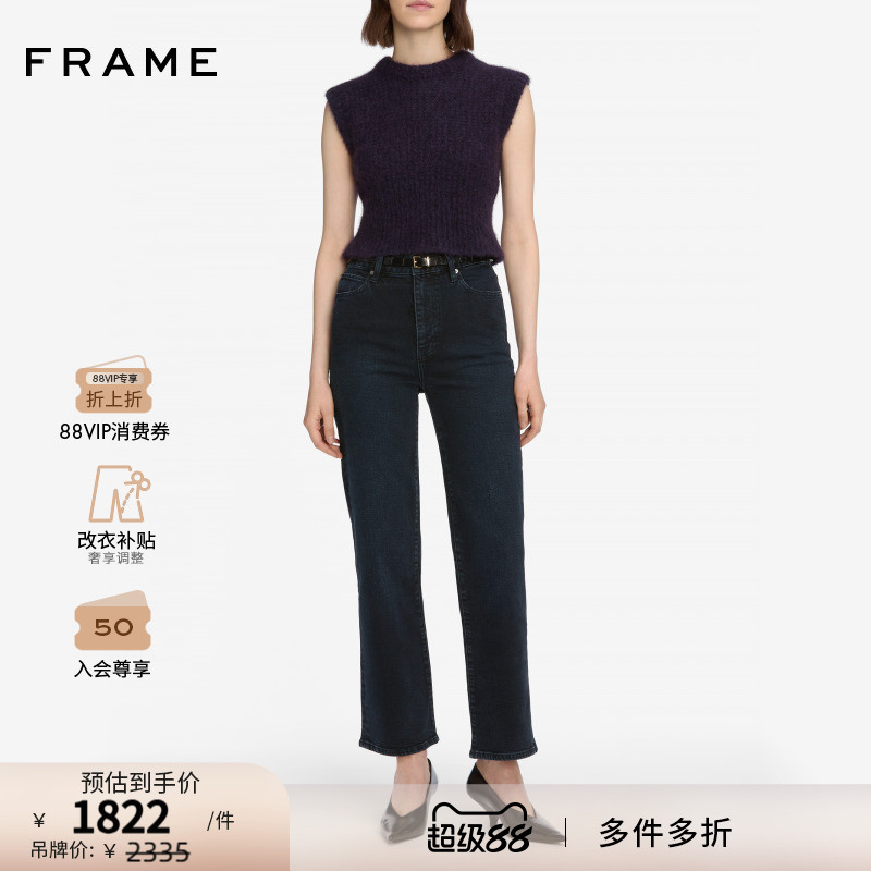 【2025秋季新款】FRAME女士宽松直筒牛仔裤 THE WIDE
