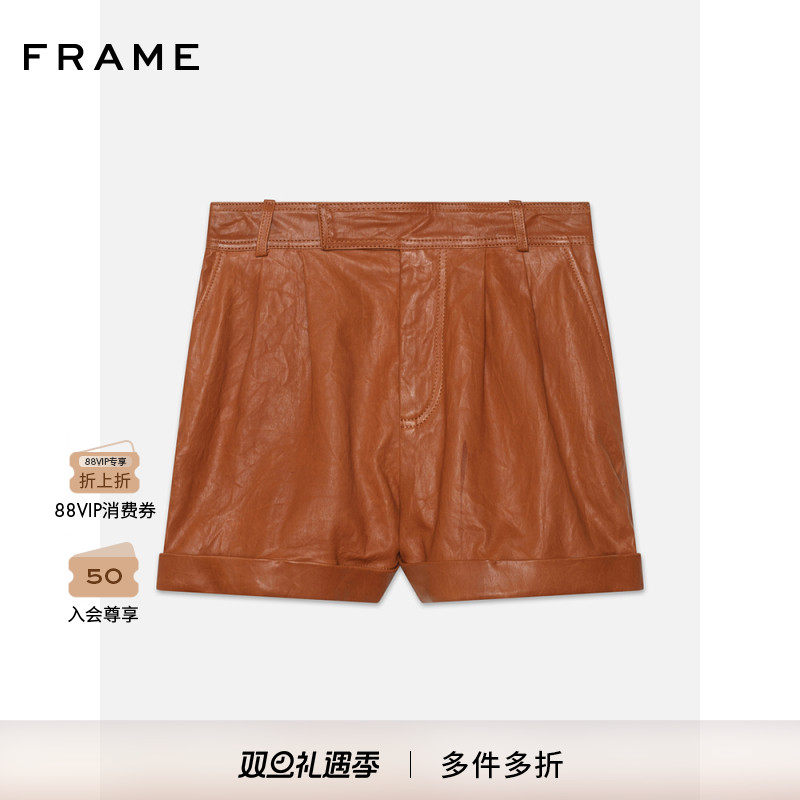 FRAME女士高腰棕色阔腿宽松皮短裤美式复古