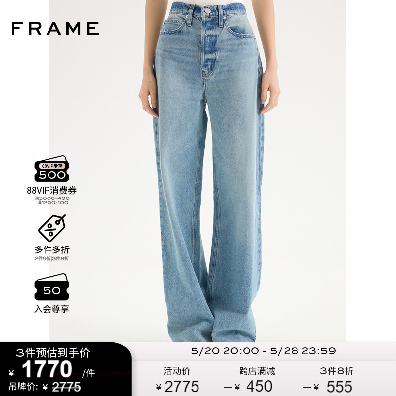 【2024春新款】FRAME女士1978蓝色高腰直筒牛仔裤挺括有型