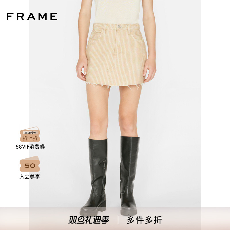 FRAME女士A字条纹单宁半裙LE HIGH N TIGHT