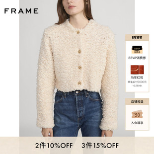 【2026早春新款】FRAME女士短款圆领针织开衫毛衣外套
