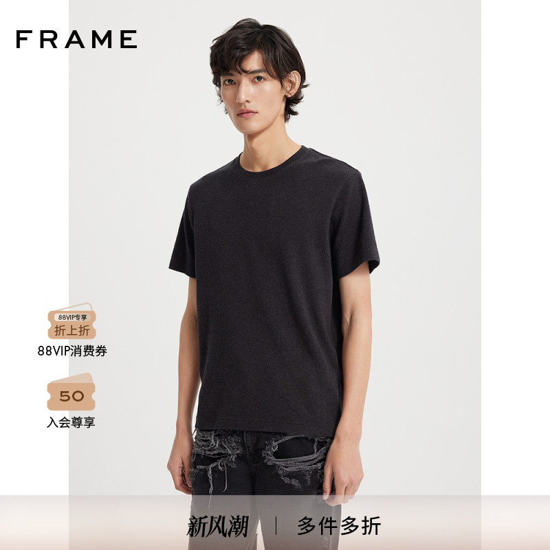 FRAME男士棉圆领短袖T恤DUO FOLD
