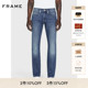 HOMME FRAME男士 深蓝色直筒水洗牛仔裤 SLIM