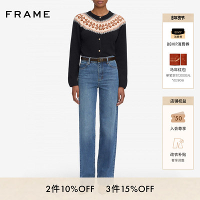 FRAME女士宽松直筒牛仔裤 THE STREAMLINE