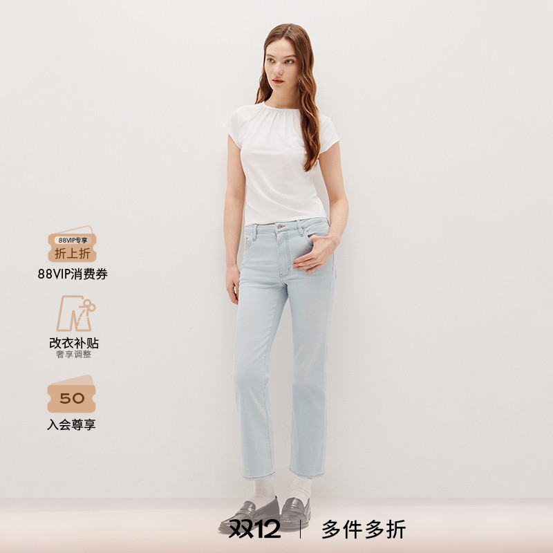 【2025新款】FRAME女士高腰高弹九分微喇牛仔裤 REBOOT CROP