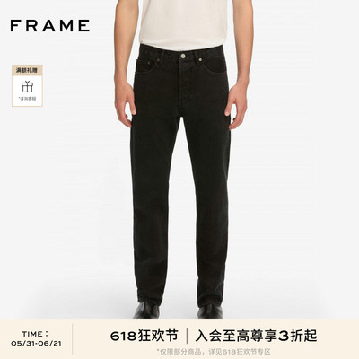 FRAME男士纯色休闲直筒牛仔裤THE STRAIGHT JEAN