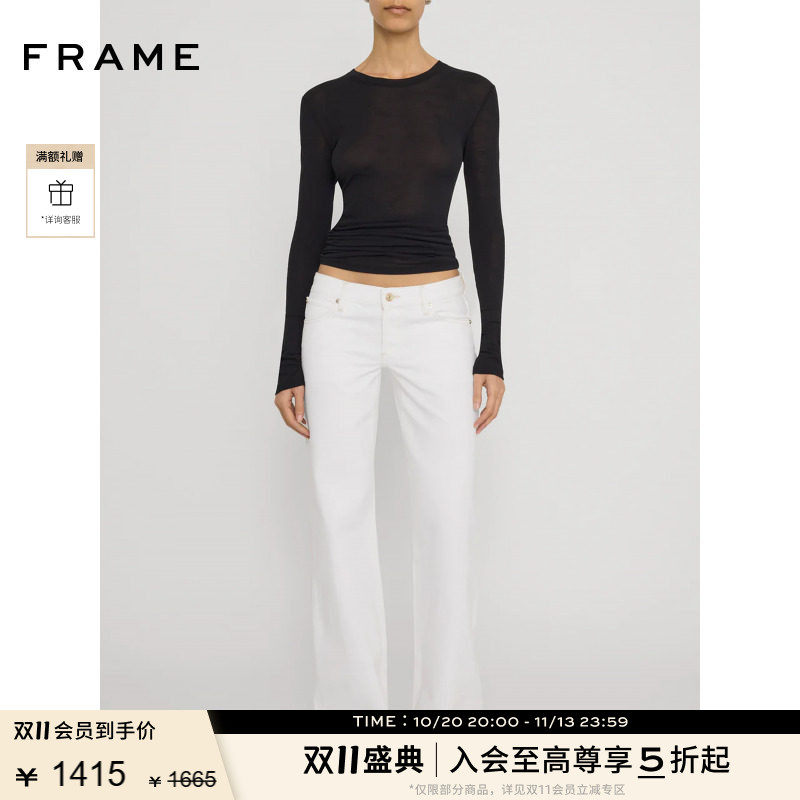 【秋季新品】FRAME女士美式复古时尚低腰微喇牛仔裤THE GRAY