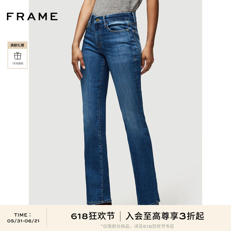 【618抢先购】FRAME女士高弹蓝色牛仔裤直筒小喇长裤通勤 Boot