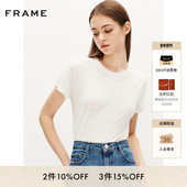 FRAME女士白色亚麻正肩基础款 短袖 T恤打底