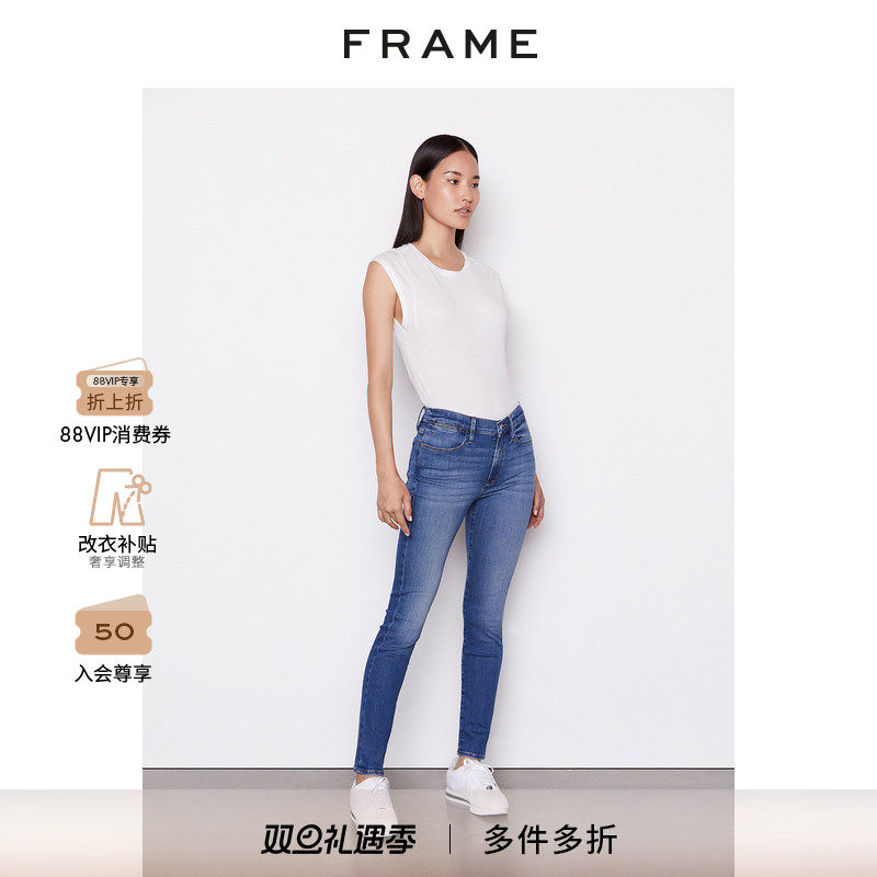 FRAME女高腰紧身高弹牛仔裤