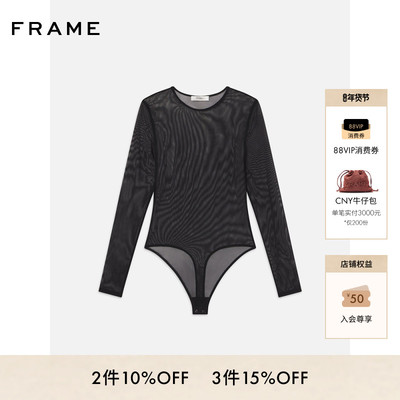 FRAME女士黑色长袖网纱连体打底衫修身T恤上衣