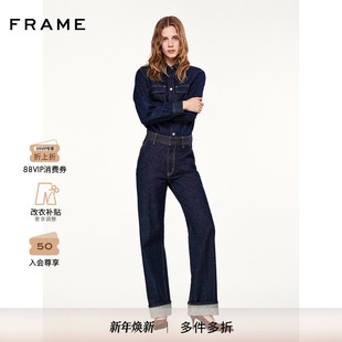 FRAME女士宽松高腰直筒明线牛仔裤 长裤