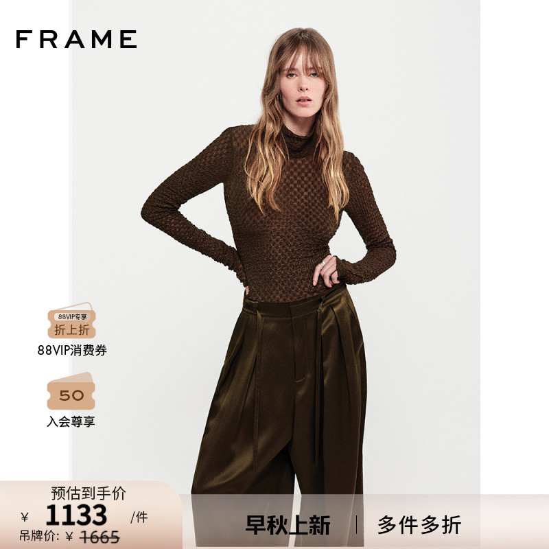 【秋冬新款】FRAME女士高领镂空修身打底内搭长袖上衣