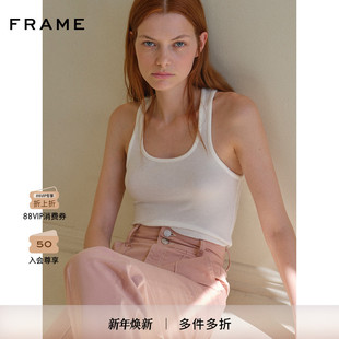 FRAME女士白色圆领背心内搭修身 日常叠穿吊带