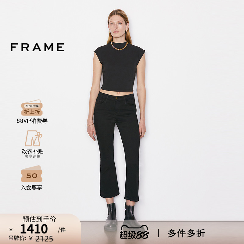 【新款】FRAME女士黑色水洗高弹牛仔裤长裤通勤