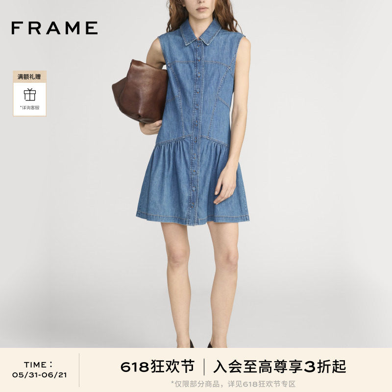 【春夏新品首降】FRAME女士无袖翻领简约牛仔褶皱短款时尚连衣裙