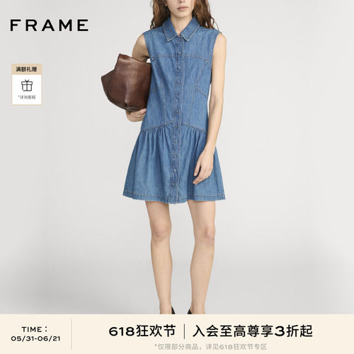 【春夏新品首降】FRAME女士无袖翻领简约牛仔褶皱短款时尚连衣裙