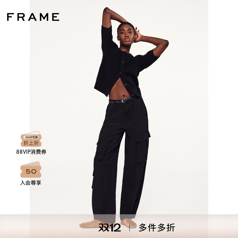FRAME女士黑色宽松工装口袋休闲裤长裤