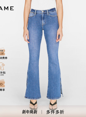 FRAME女士高腰高弹喇叭牛仔裤侧边开叉LE PIXIE